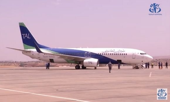tassili air line