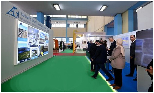 le salon expo