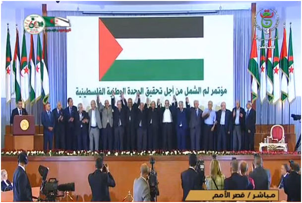 palestine