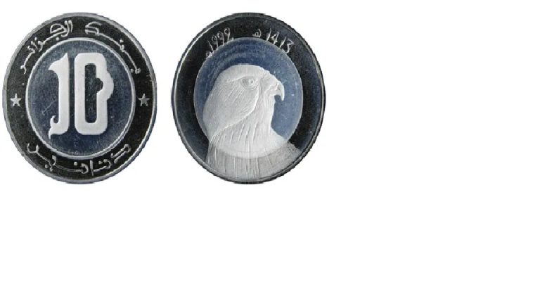 Banque d&rsquo;Algérie: Émission d&rsquo;une nouvelle pièce de monnaie de 10 DA