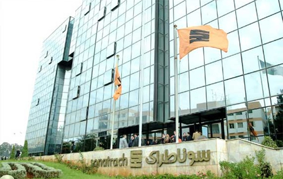 Hydrocarbures:Un vaste plan d&rsquo;investissement dans l&rsquo;exploration à l&rsquo;horizon 2030