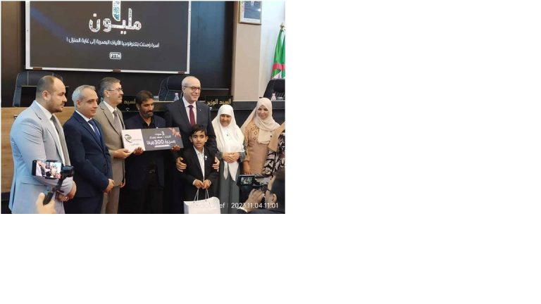 Algérie: Télécom célèbre le million d’abonnés connectés à la fibre optique