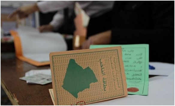 carte identi