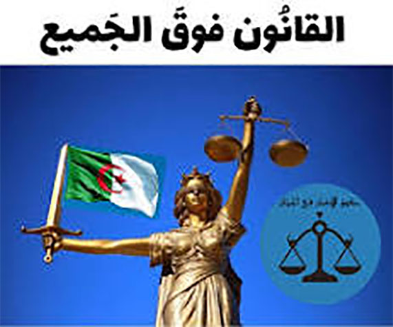 droit