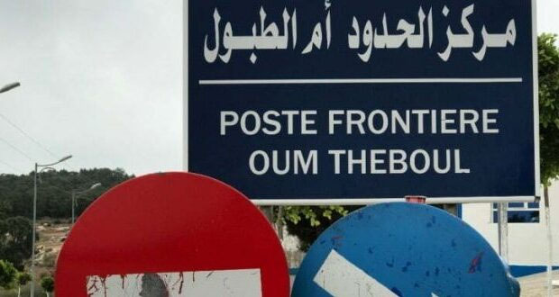 frontière algéro- tunisienne:Les deux postes frontaliers d’Oum Teboul et El Ayoune pris d’assaut : les citoyens interpellent le président de la République.