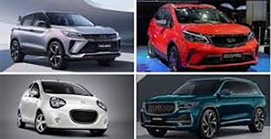 cars