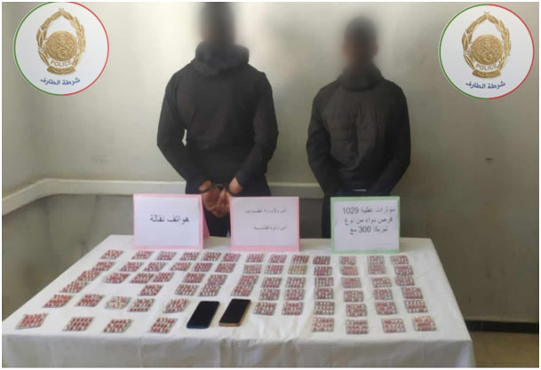 El Tarf-Poste frontalier d’El Ayoune: Démantèlement d’un réseau de contrebande spécialisé dans les psychotropes et saisie de 1029 comprimés Pregabaline 300 mg