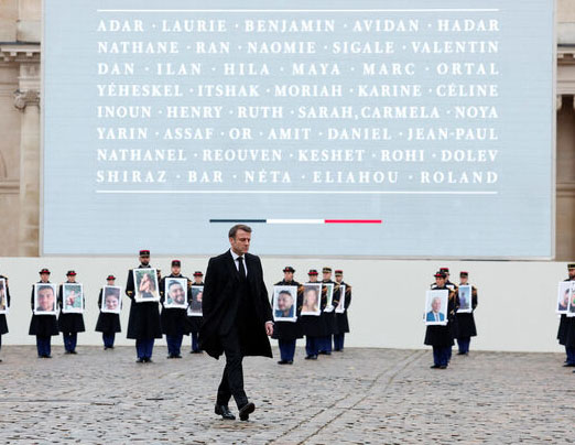 L’hommage aux victimes franco israéliennes aux Invalides : Les 30 000 victimes palestiniennes la France n’en tient pas compte