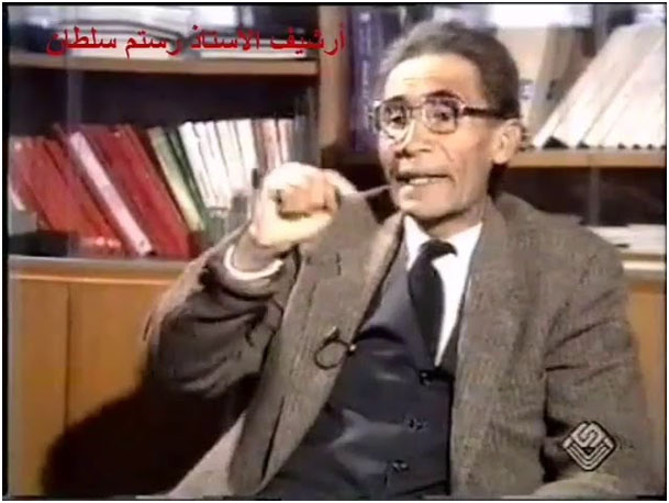 ali menjeli