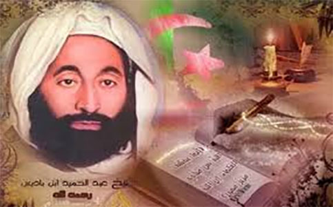 Un Héritage de Savoir :Commémoration des 84 ans de la disparition d&rsquo;Abd el-Hamid Ibn Badis