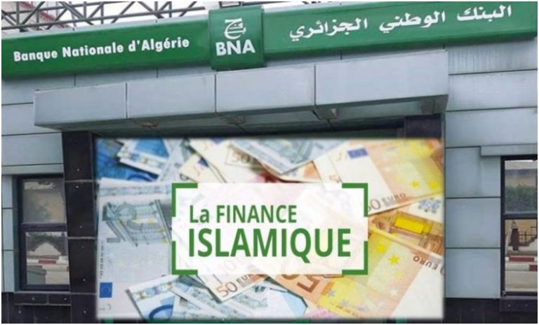 Les produits proposés par les banques en Algérie sont en conformité avec la « Chaaria »