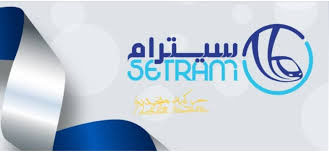 setram