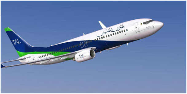 Franchise bagage  : Tassili Airlines offre 10 kg de plus