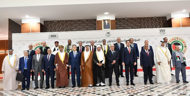 Congrès de l&rsquo;UIPA  :Les efforts de l&rsquo;Algérie pour l&rsquo;admission de plein droit de la Palestine à l&rsquo;ONU salués