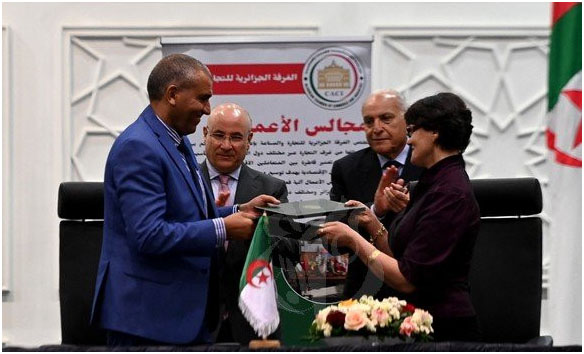 Signature d&rsquo;une convention de coopération entre l&rsquo;IDRI et la CACI.