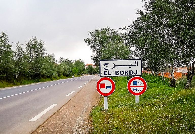 Bordj Bouarreridj: Baisse des accidents de la route