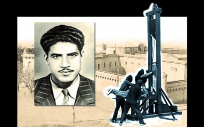 19 juin 1956 :L&rsquo;Exécution du Martyr Héros « Ahmed Zabana »
