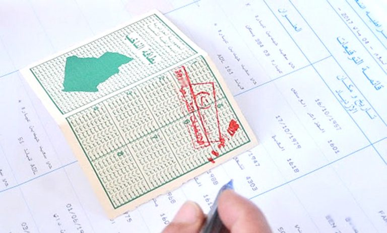 Présidentielles du 7 septembre  :Plus d&rsquo;une centaine d&rsquo;espaces réservés à la campagne à Ain Defla