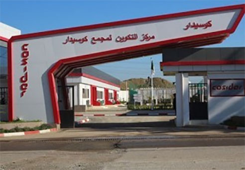 Ouargla/Groupe: Cosider 200 postes de formation prévus pour la prochaine rentrée