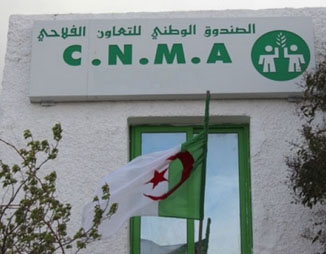 cnm