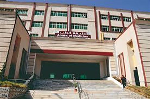 Université du 20 Août 1955 de Skikda :Une mobilisation forte pour sensibiliser sur le cancer du sein