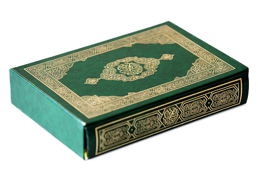 Guelma/ Mémorisation du saint Coran: 58 apprenants du livre sacré honorés