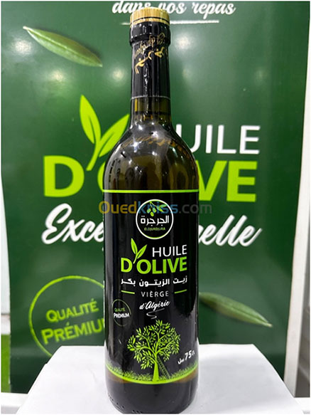 olive