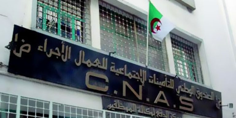 Guelma/ CNAS:Allègement des procédures de déclaration