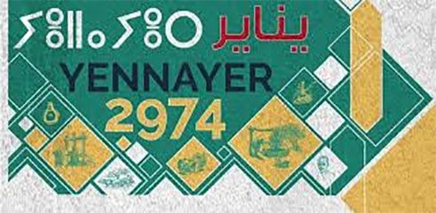yayaz