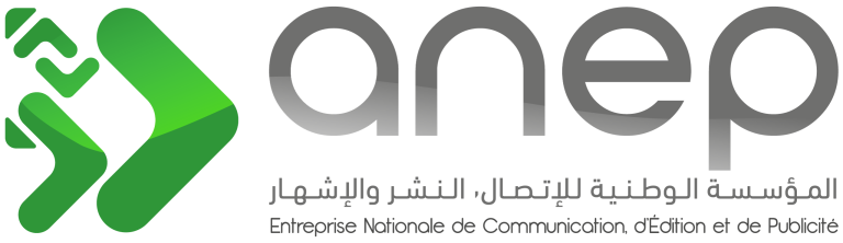 Agence Nationale d’Edition et de Publicité (ANEP):Pilier stratégique du paysage médiatique et de l’entrepreneuriat en Algérie