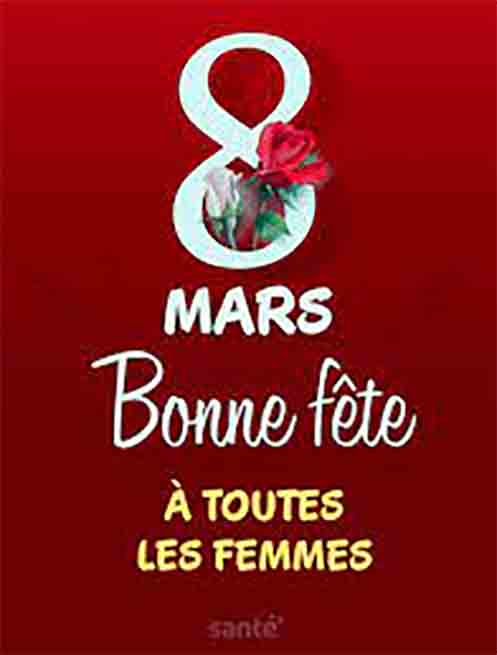 Guelma/ Journée mondiale de la femme: Un vibrant hommage à Mme Agoune Houria