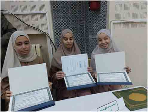 Guelma/ Clôture du concours des jeunes récitants du Coran Les lauréates honorées