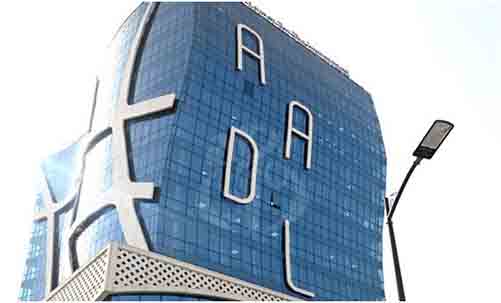 Lancement la semaine prochaine d&rsquo;une plateforme numérique pour les inscrits au programme AADL 3