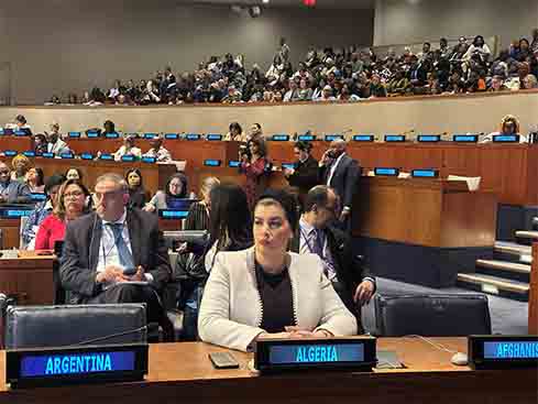 Mme Mouloudji présente à New York l&rsquo;expérience algérienne en matière de promotion de la femme