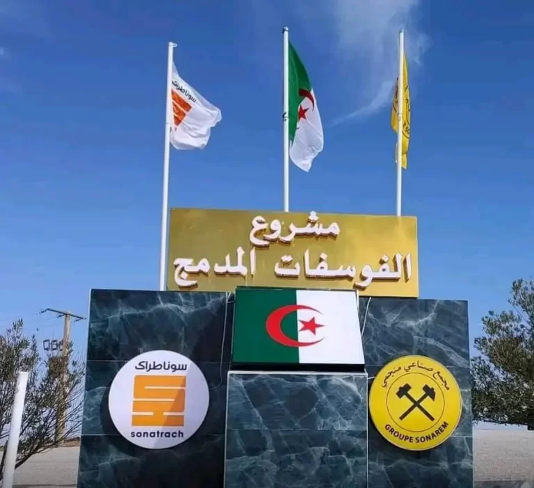 Le président de la République ordonne d&rsquo;entamer l&rsquo;exportation du phosphate de la mine de Bled El Hadba d&rsquo;ici mars 2027
